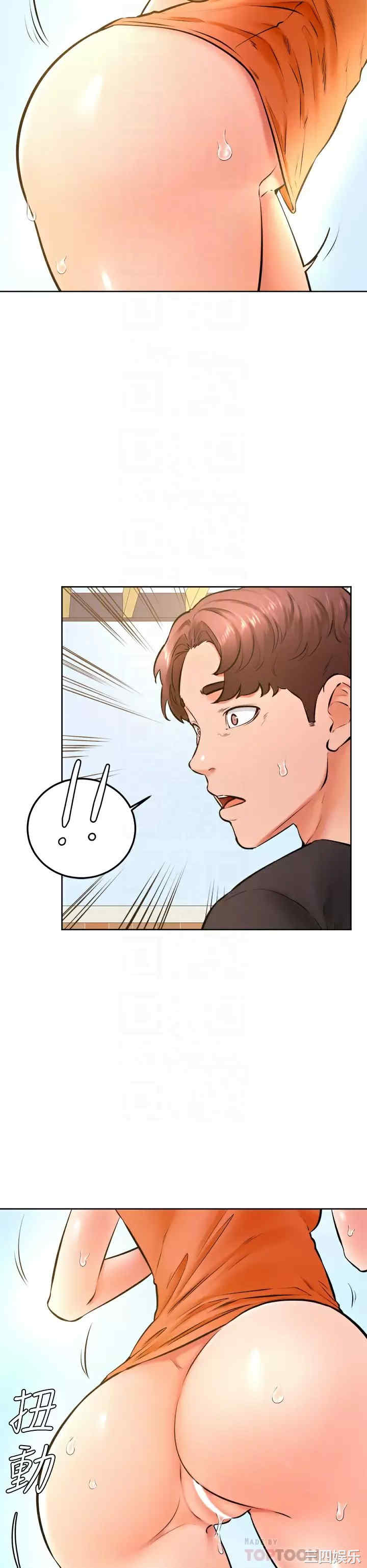 第6张