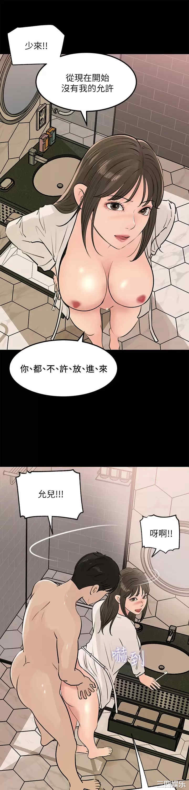 第20张