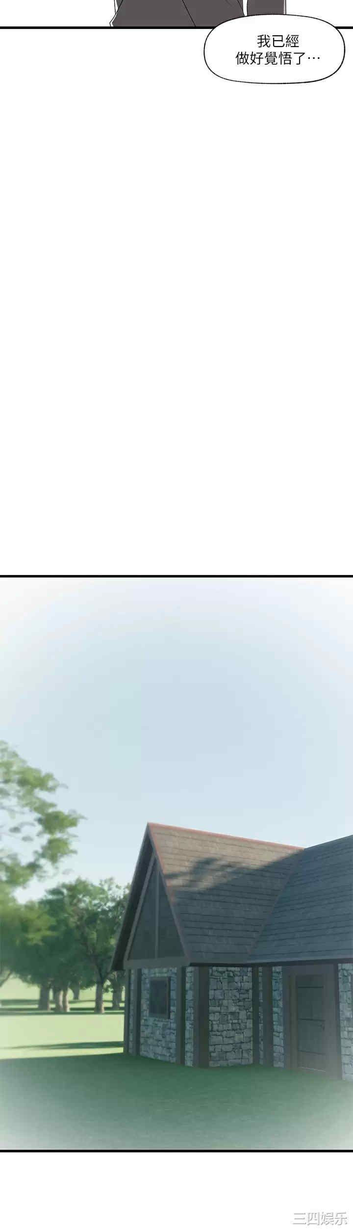第3张