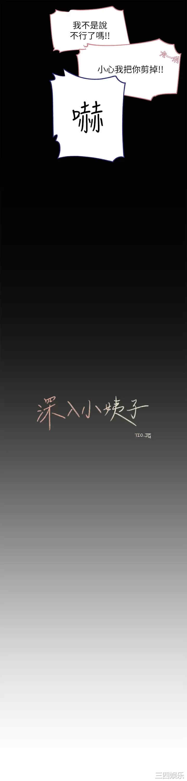 第22张