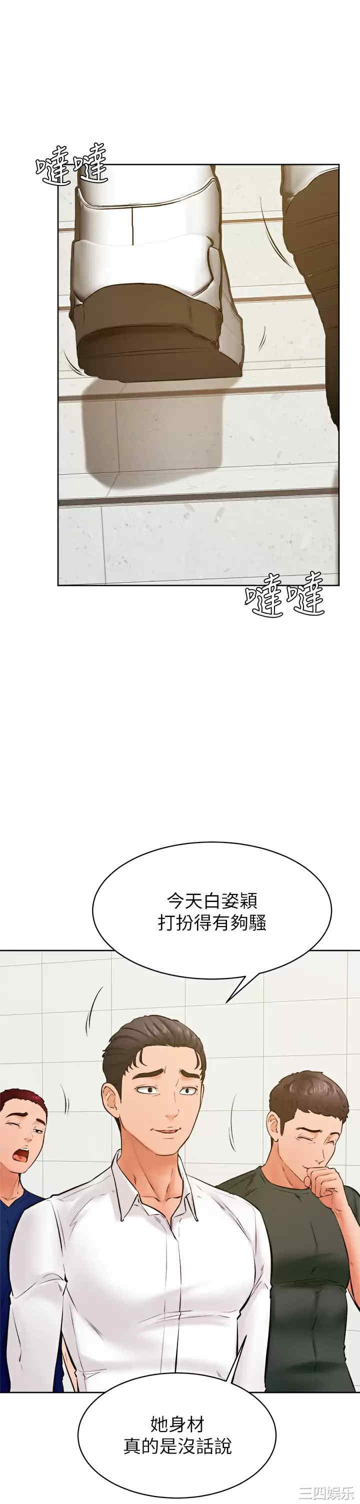 第9张