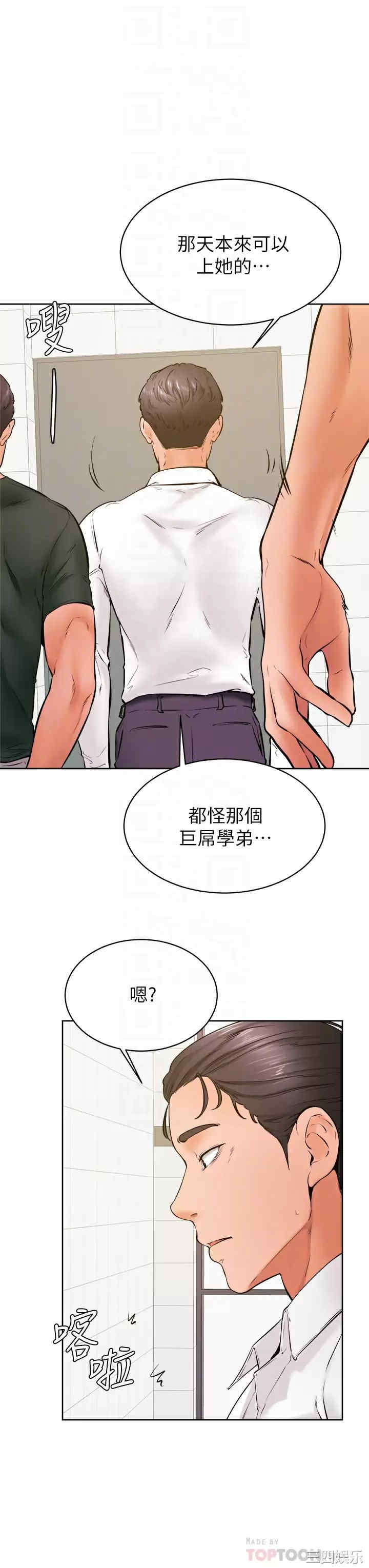 第10张