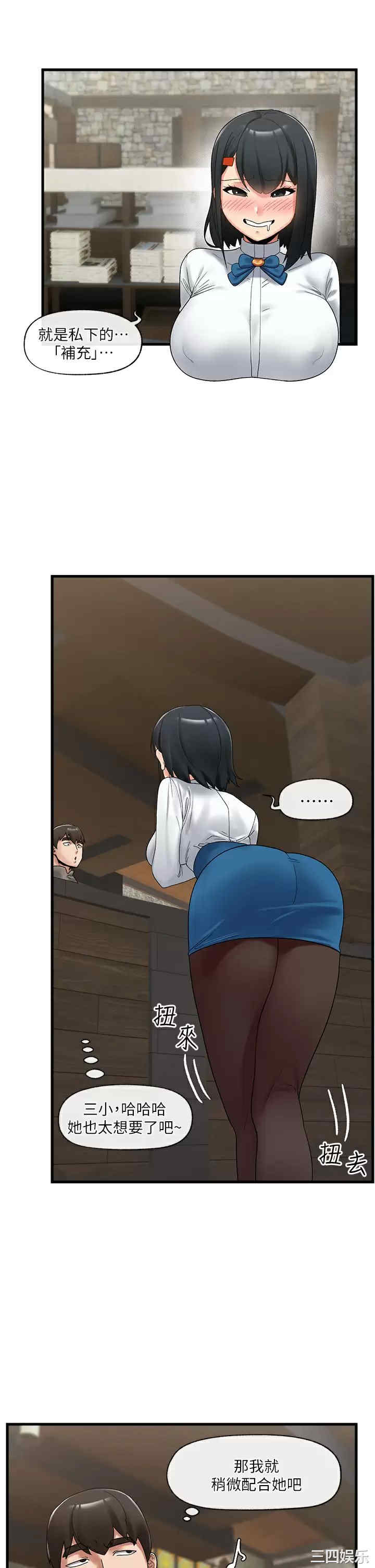 第7张