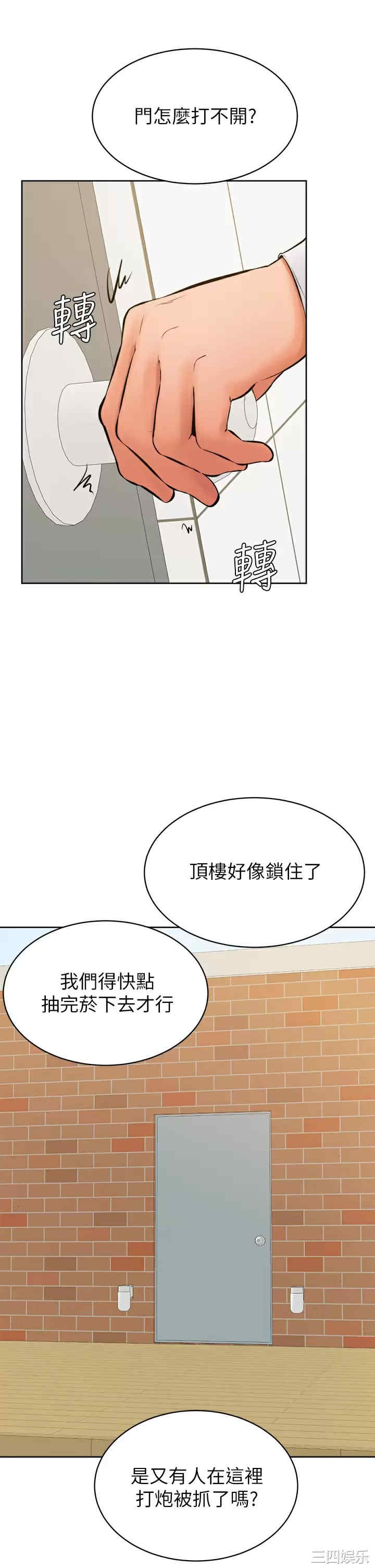 第11张