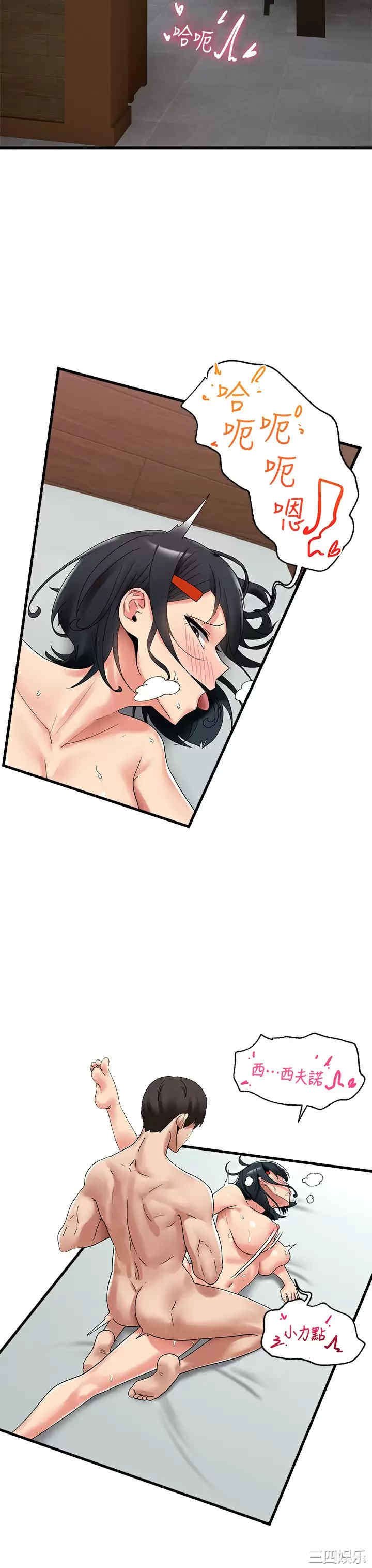 第9张