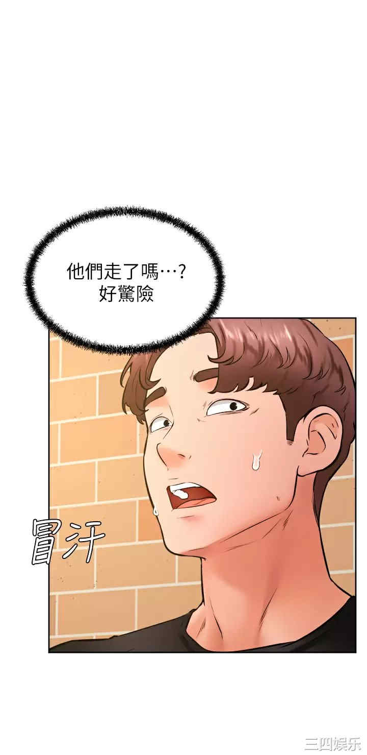 第13张
