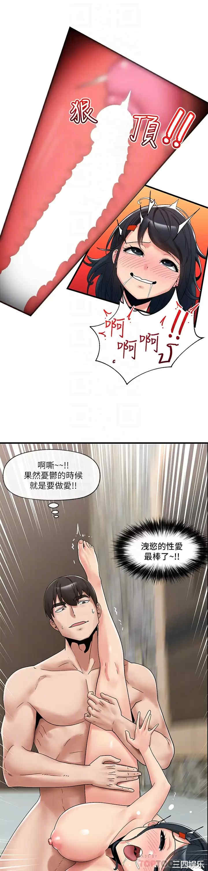 第10张