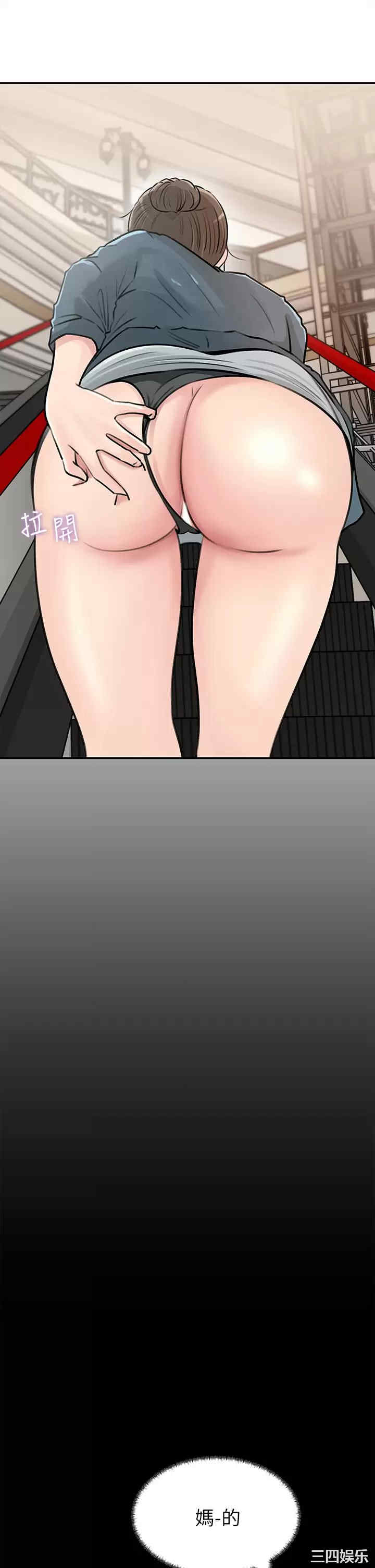 第28张