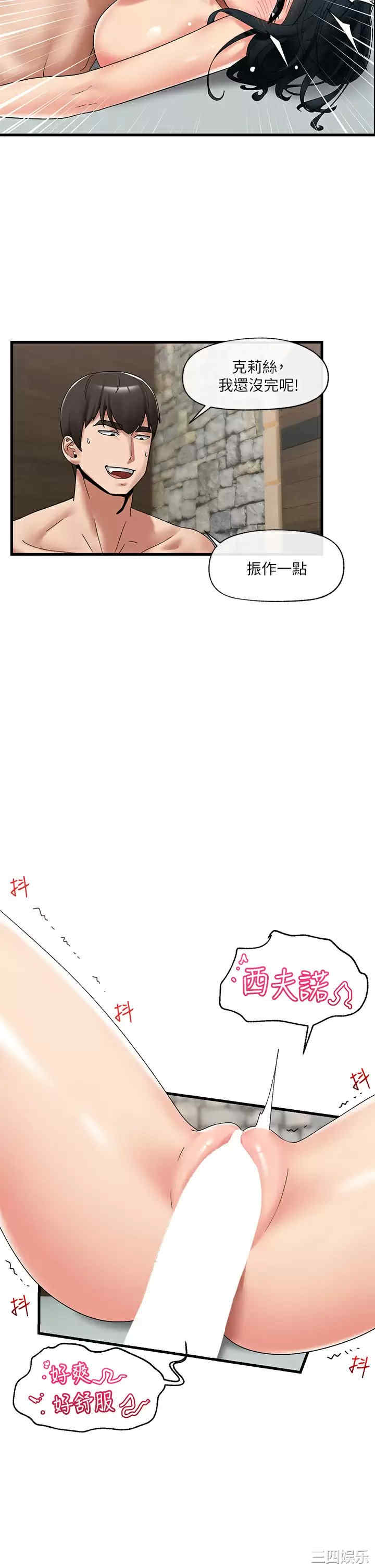 第11张