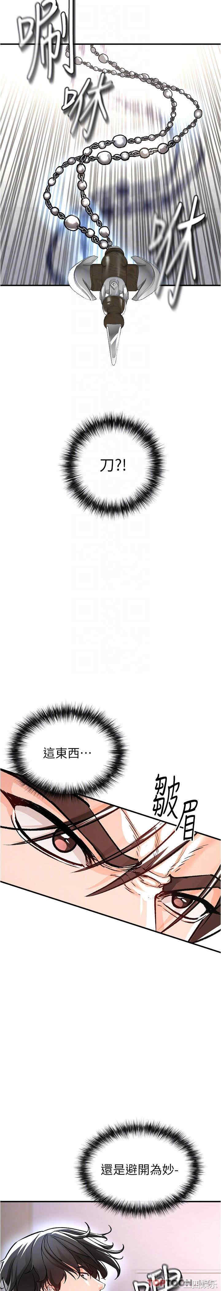 第6张
