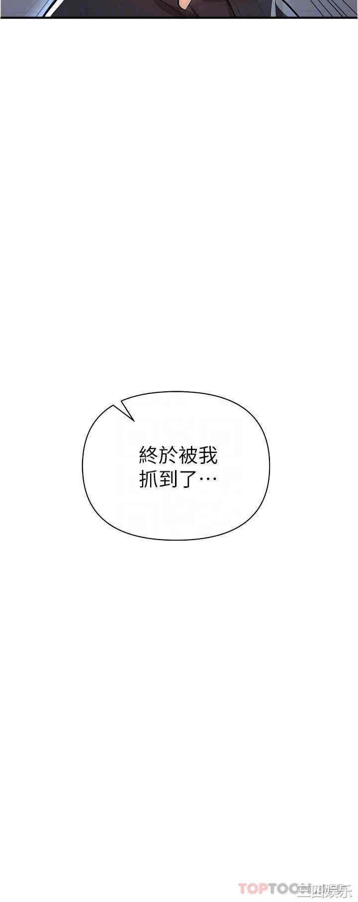 第8张