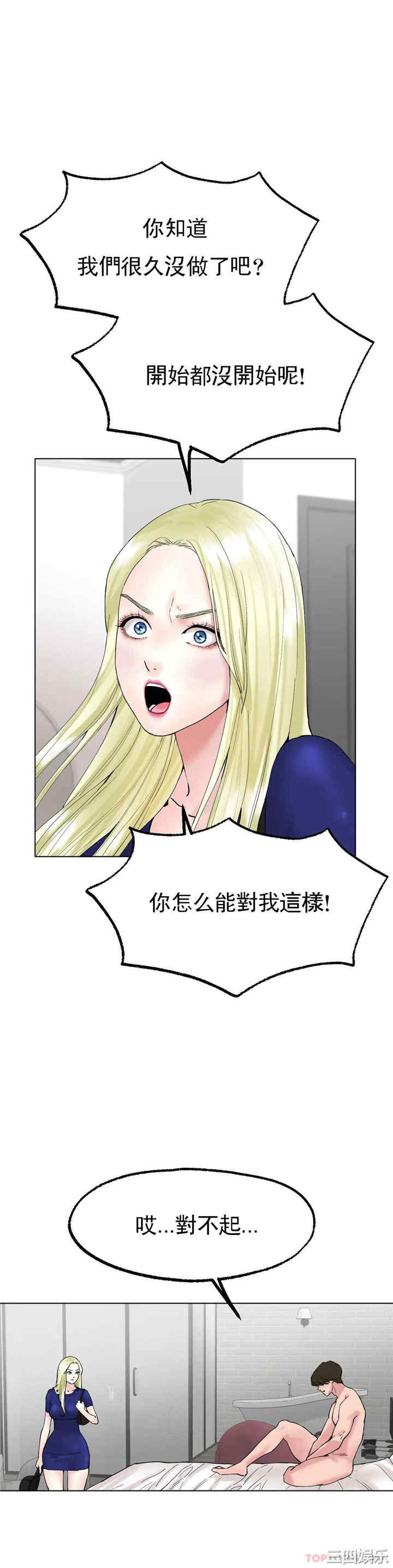第19张