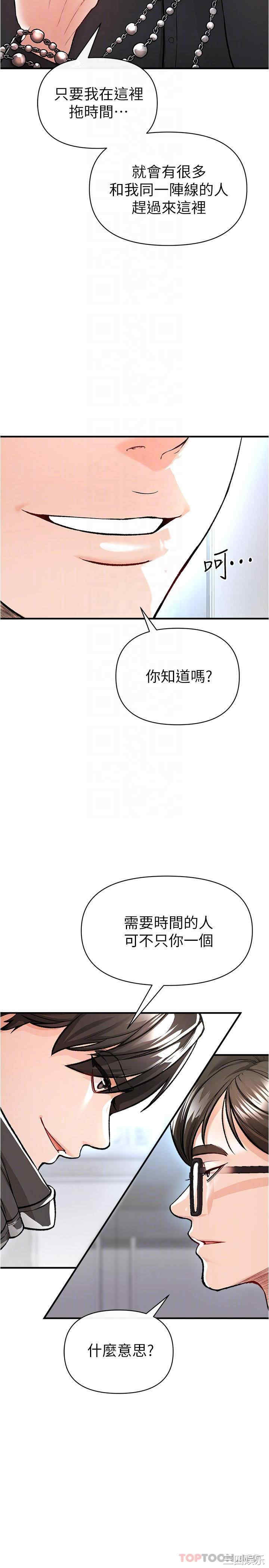 第10张