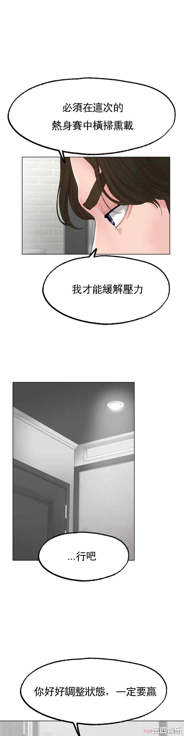 第20张