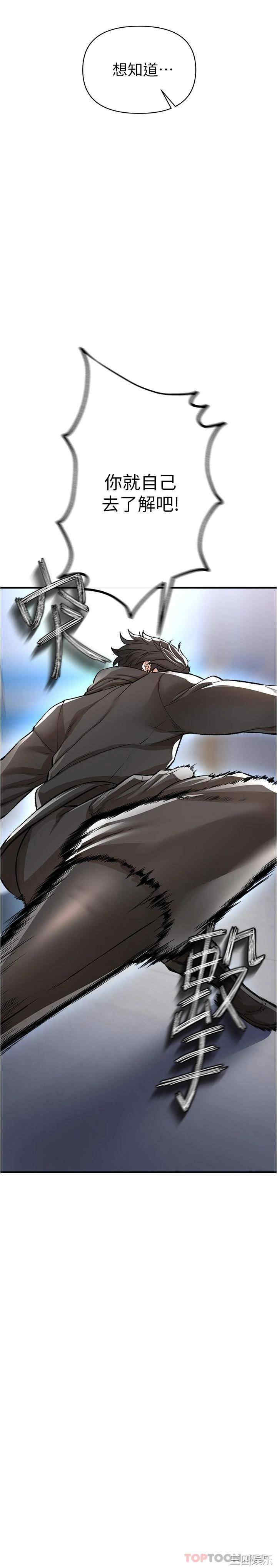 第11张