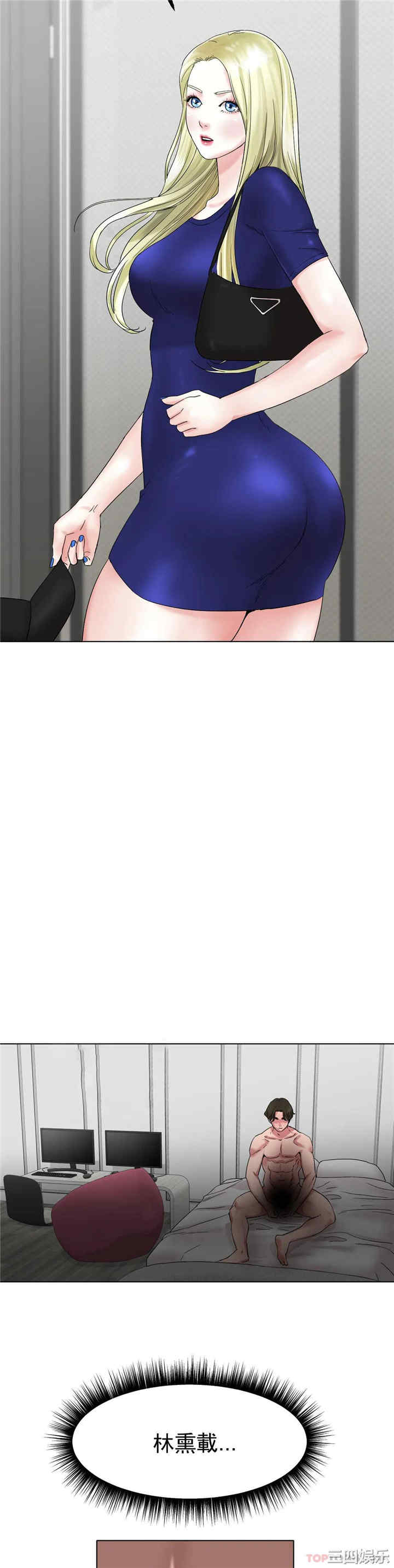 第21张