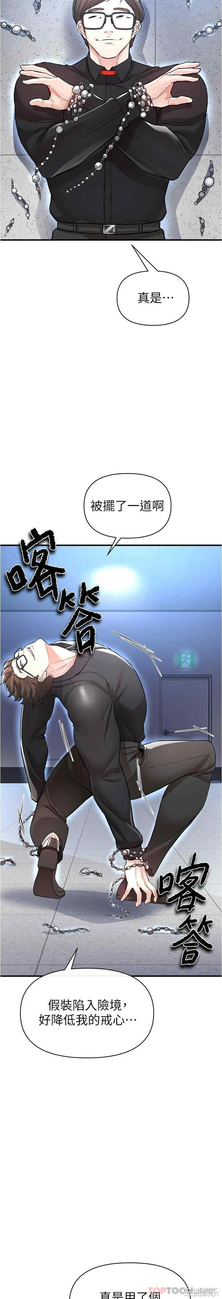 第13张