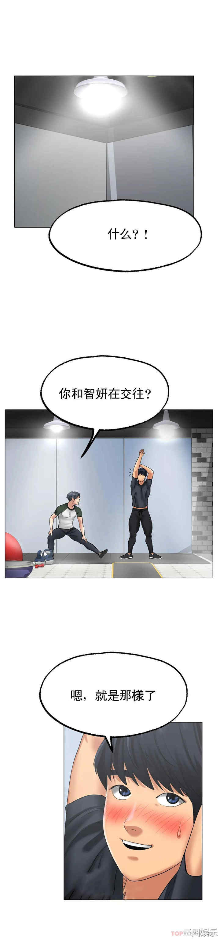 第23张