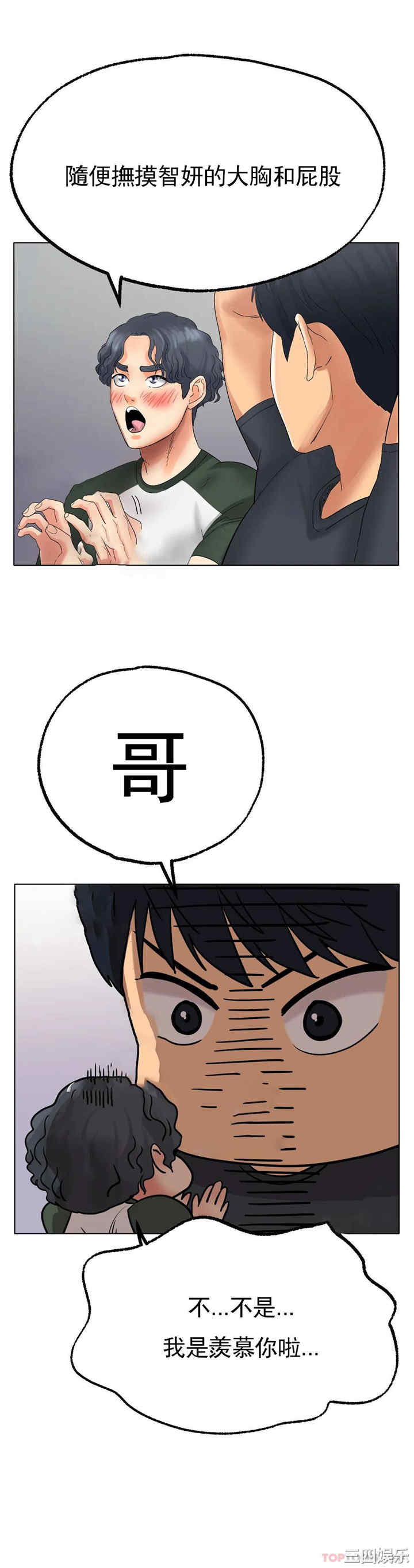 第24张