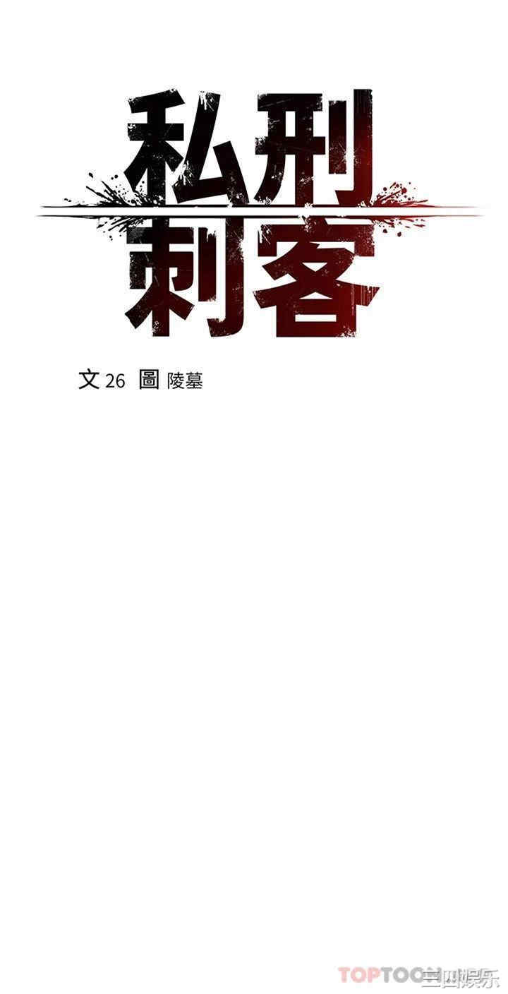 第15张
