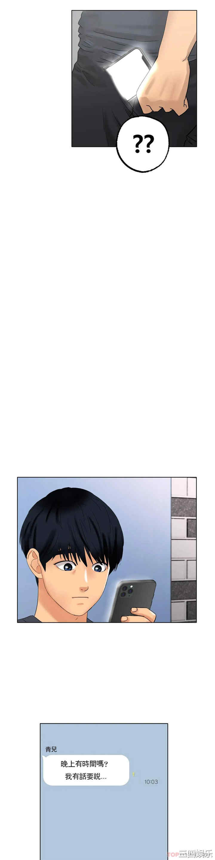 第25张