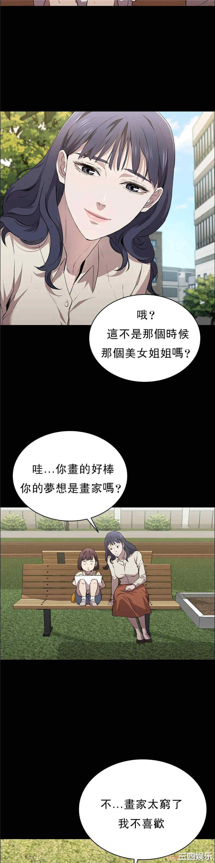 第22张
