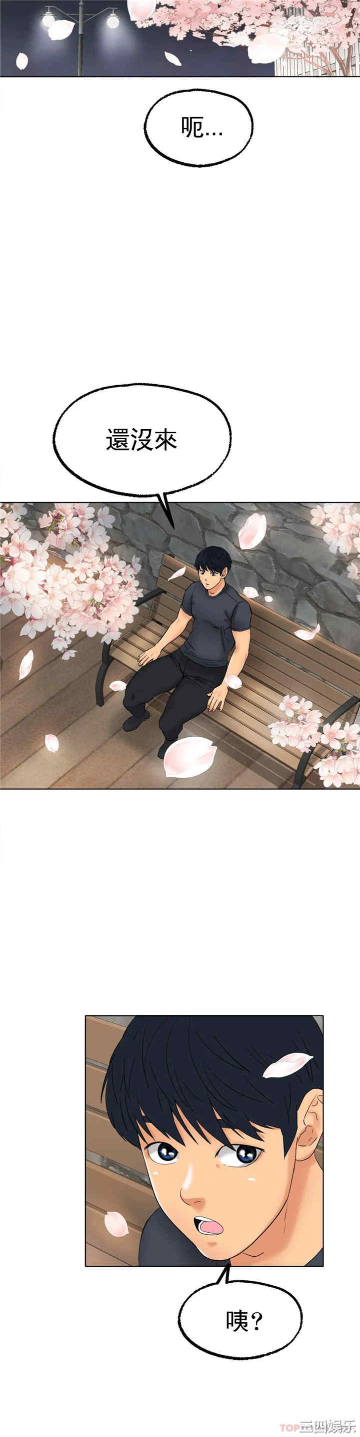 第27张