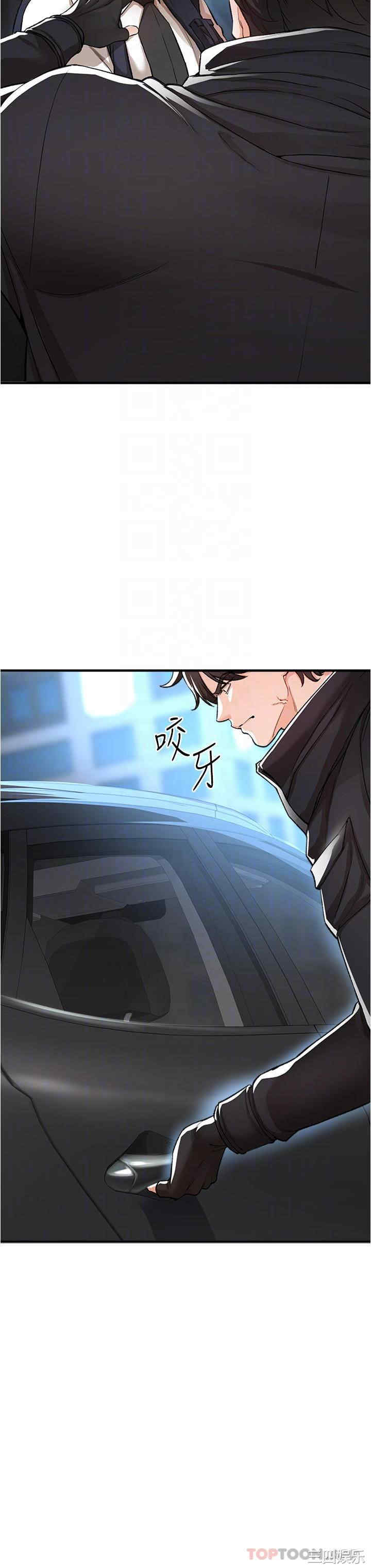 第18张