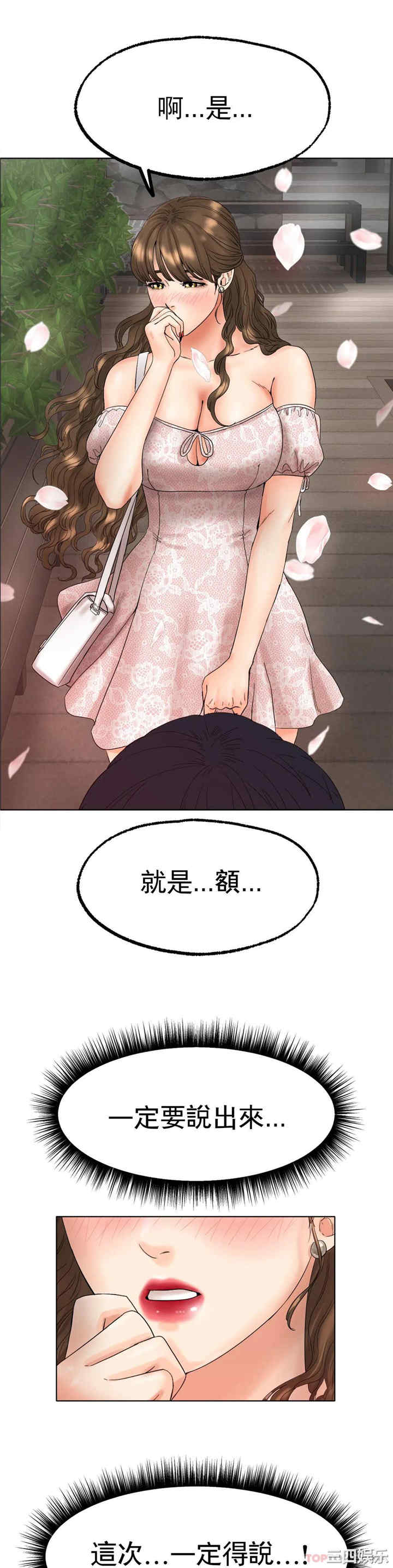 第30张