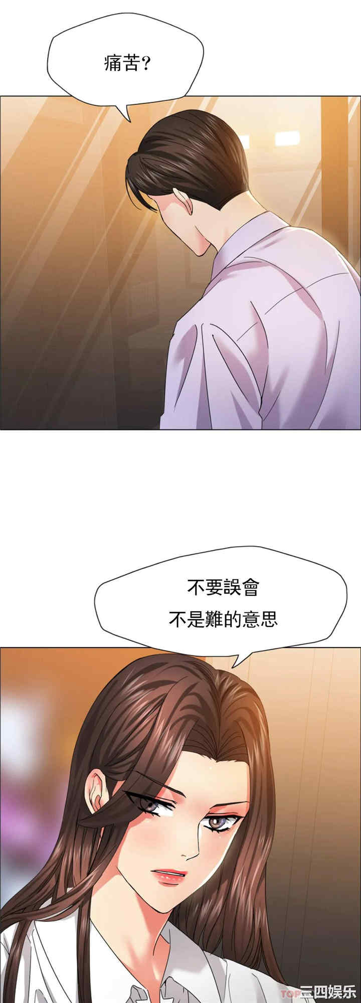 第4张