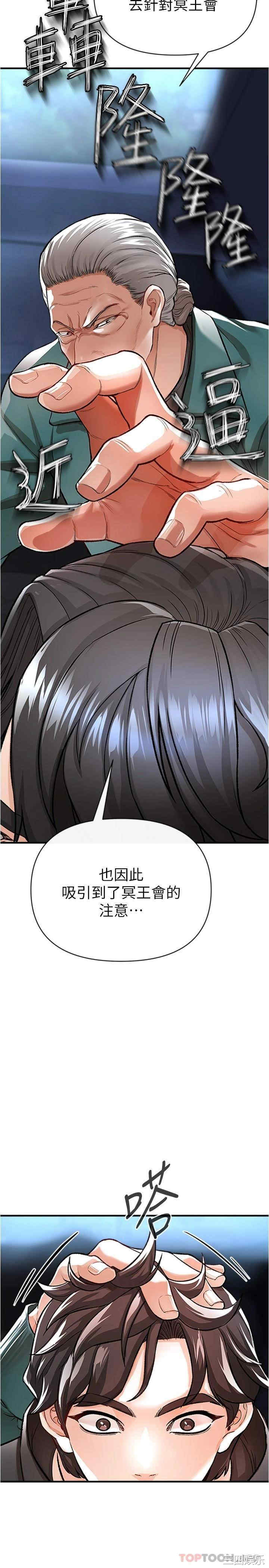 第24张