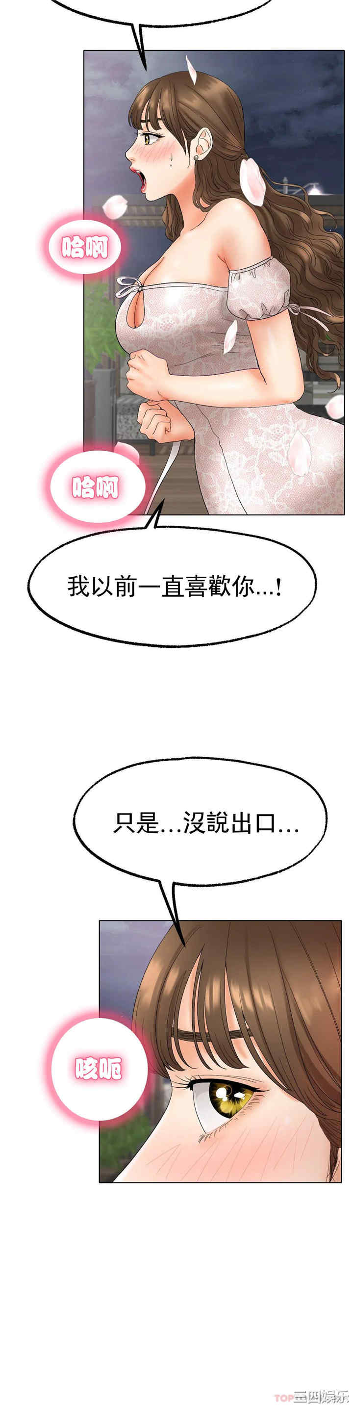 第34张