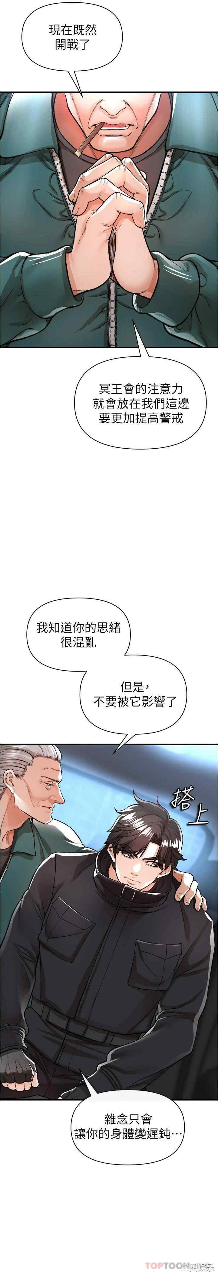 第26张