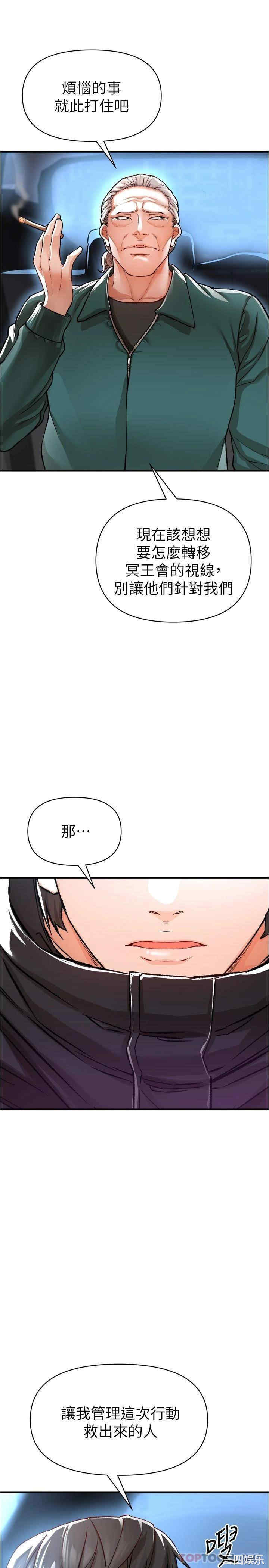 第27张
