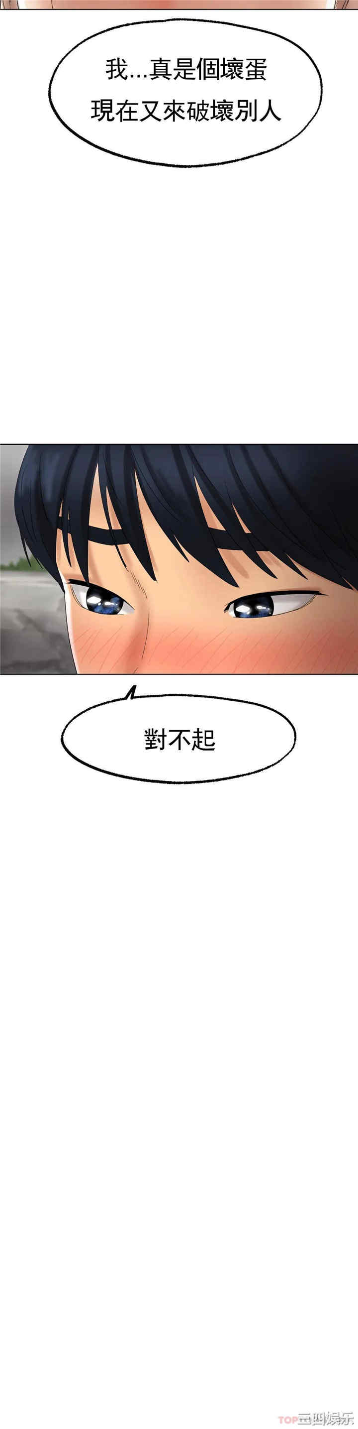 第37张