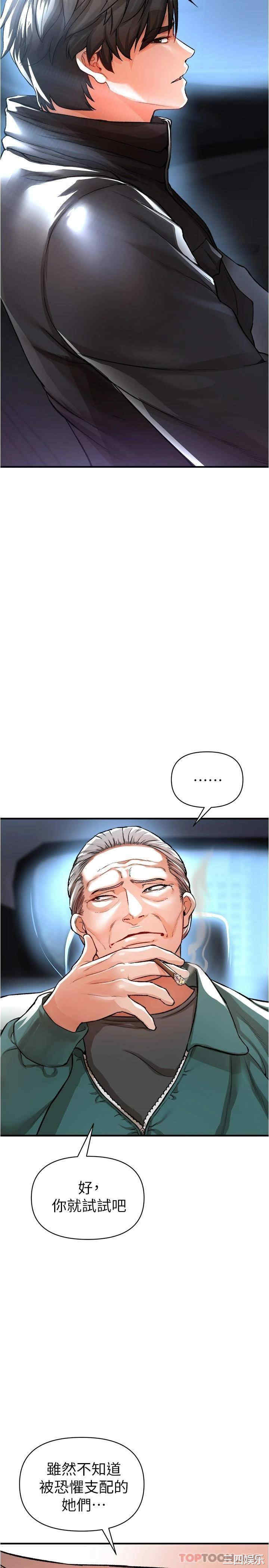 第28张