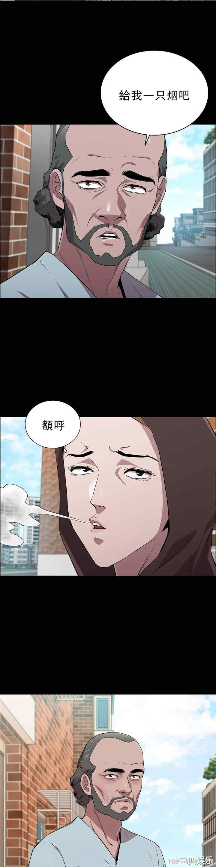 第34张