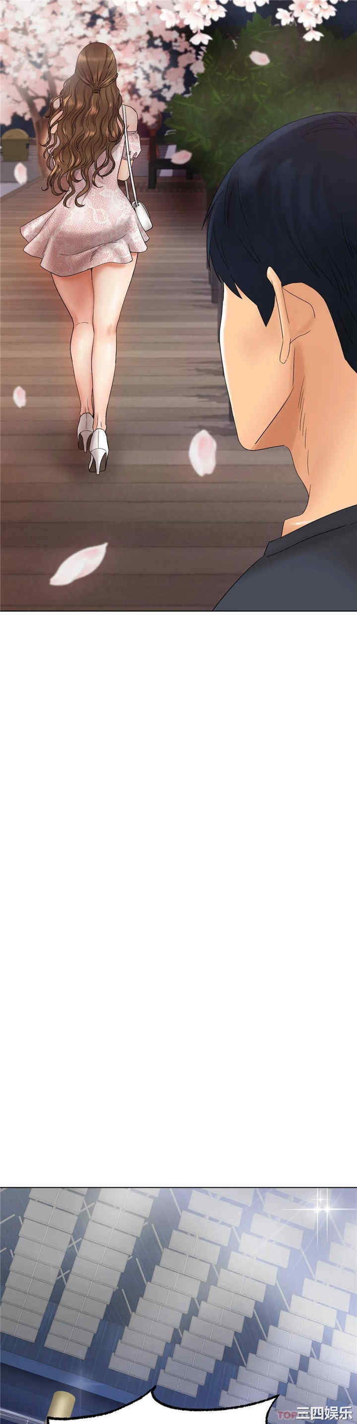 第39张