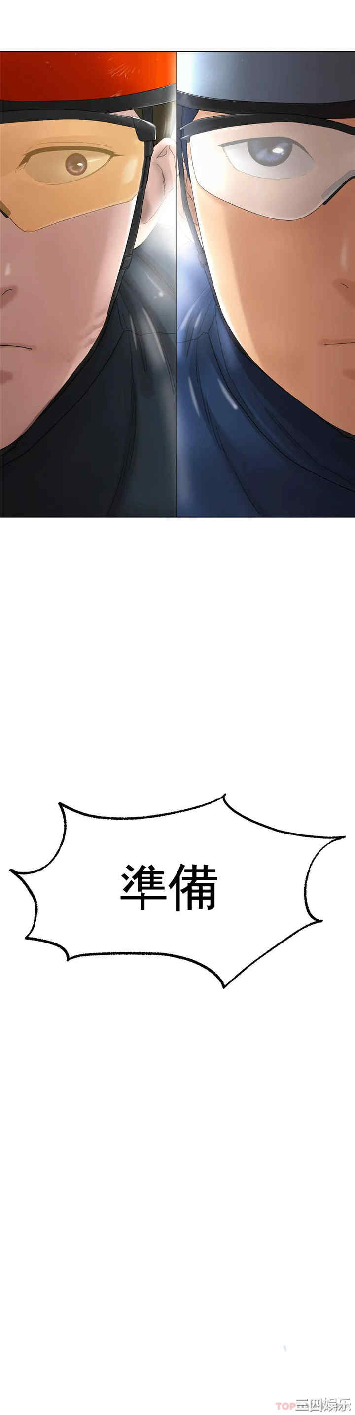 第43张