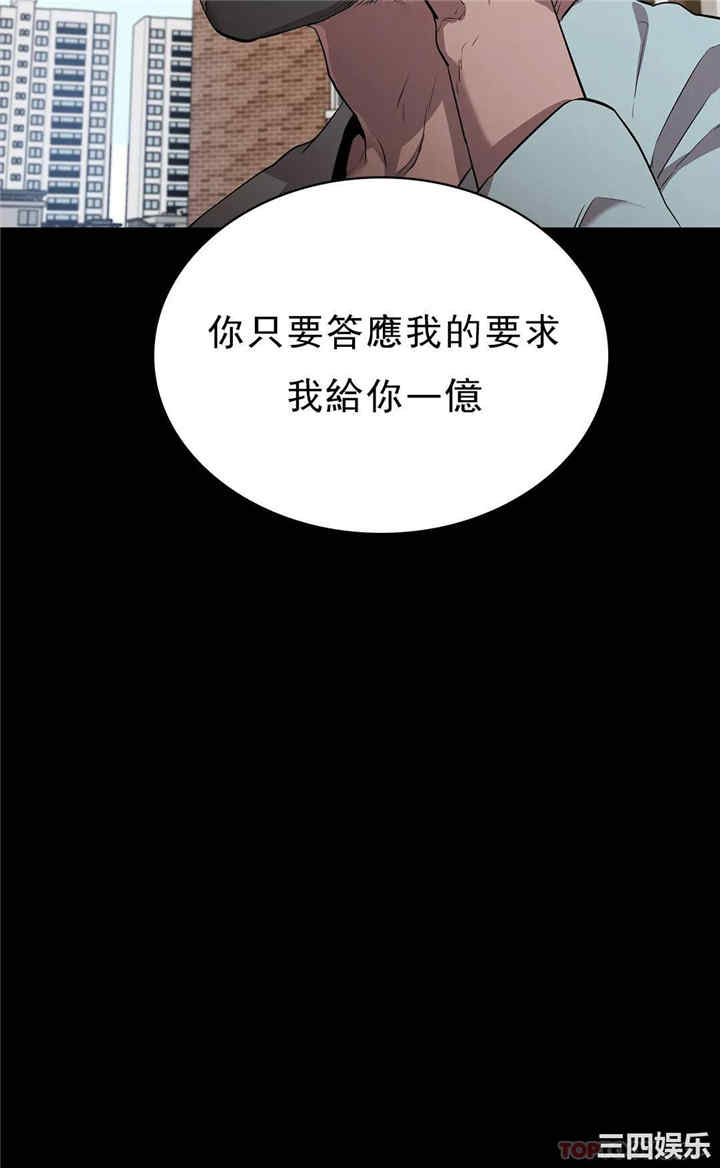 第40张