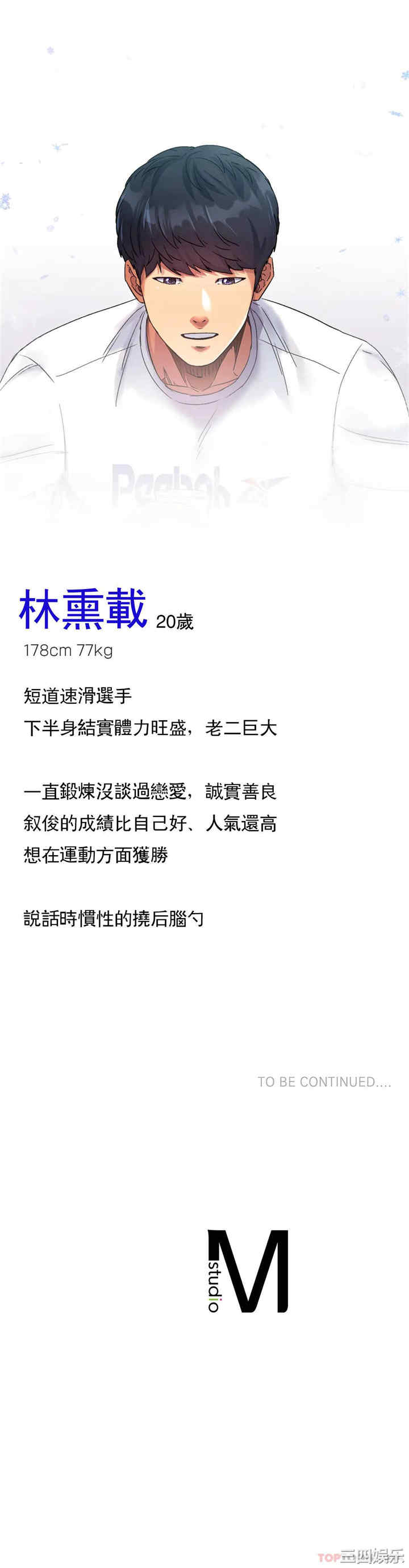 第44张