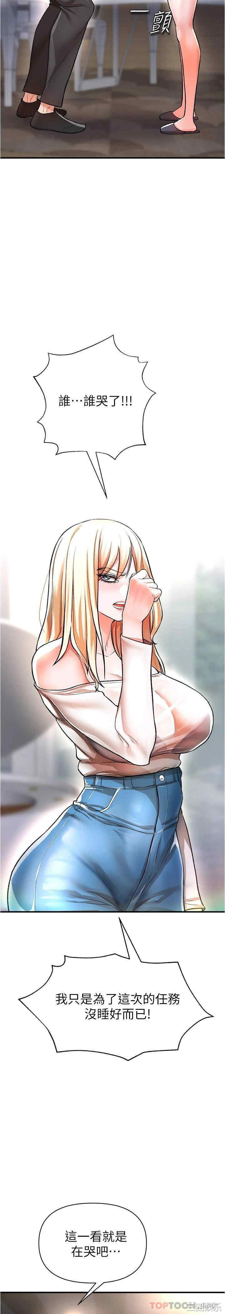第35张