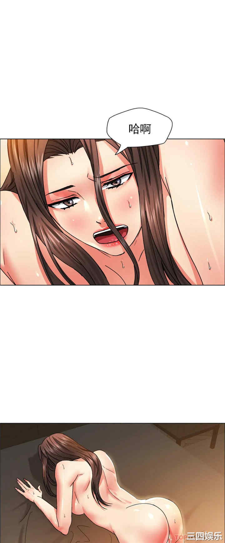 第20张
