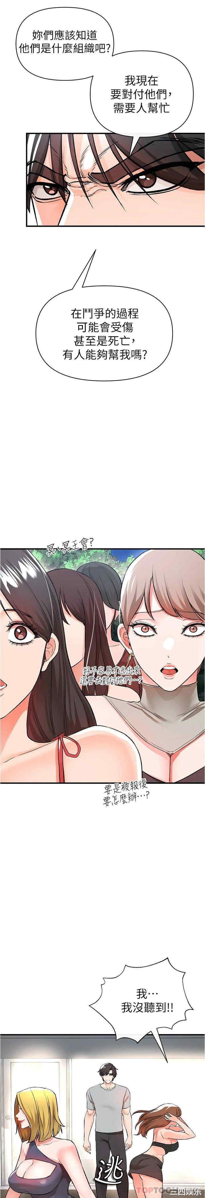 第40张
