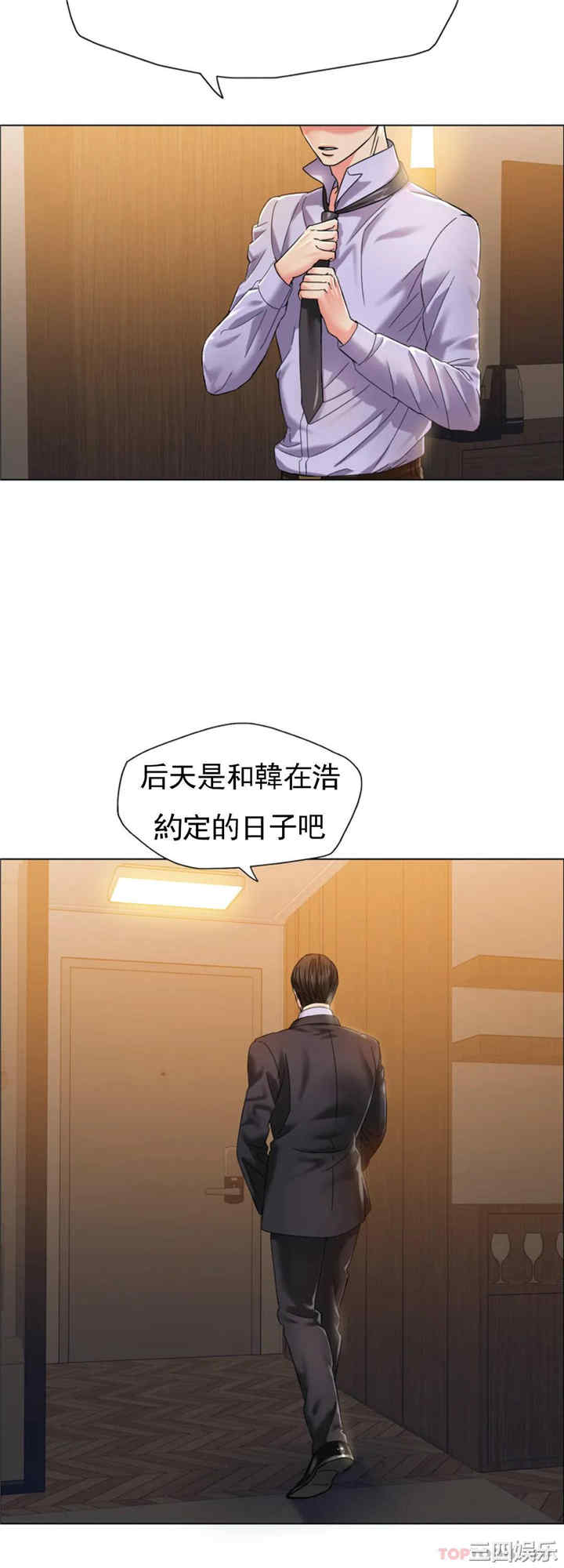 第22张