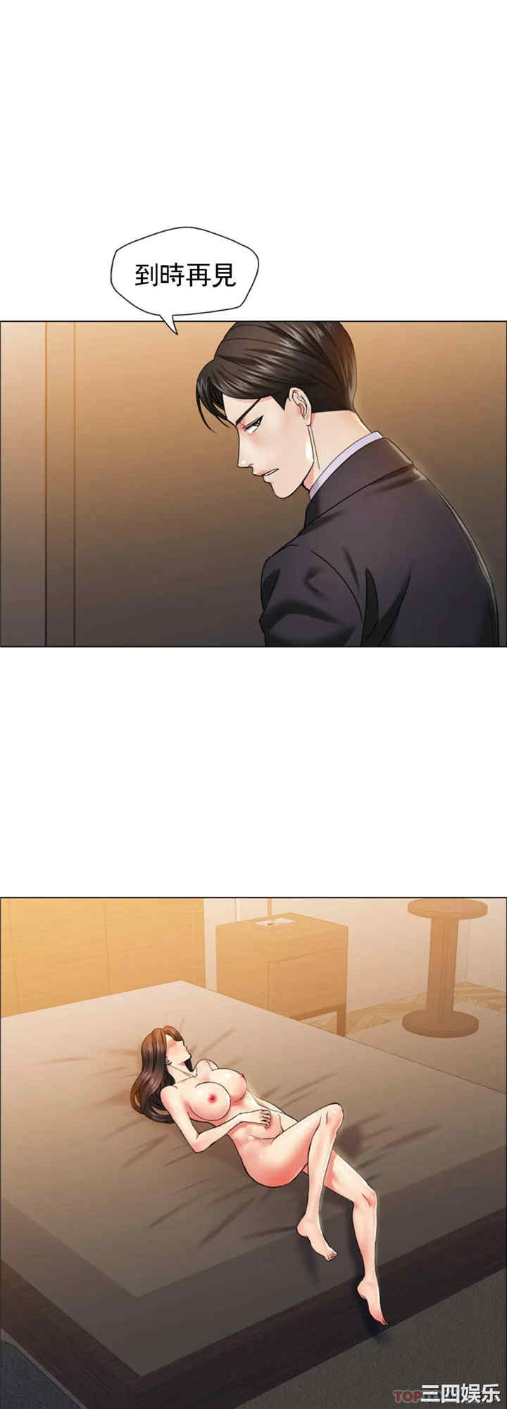 第23张