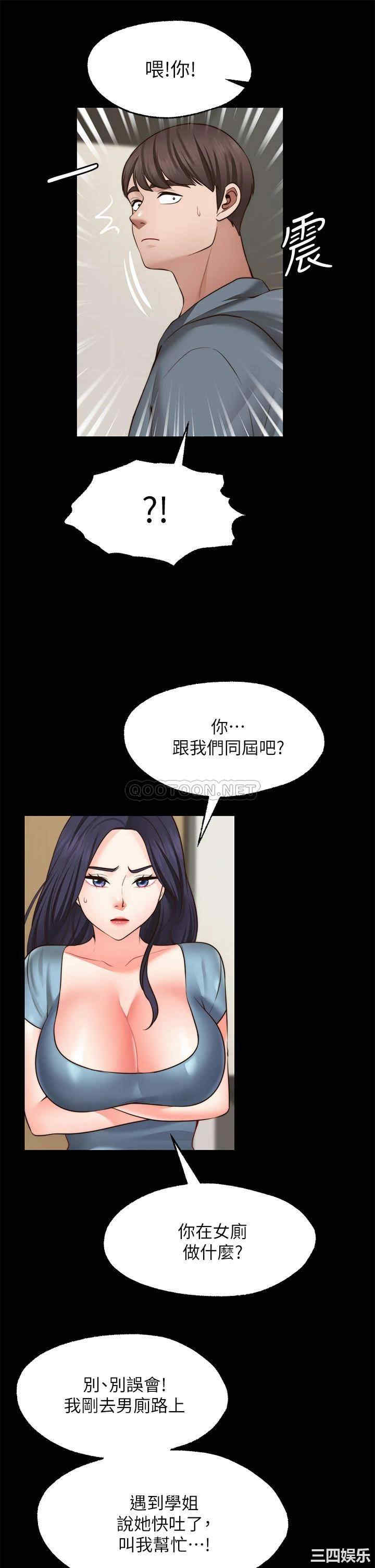 第22张