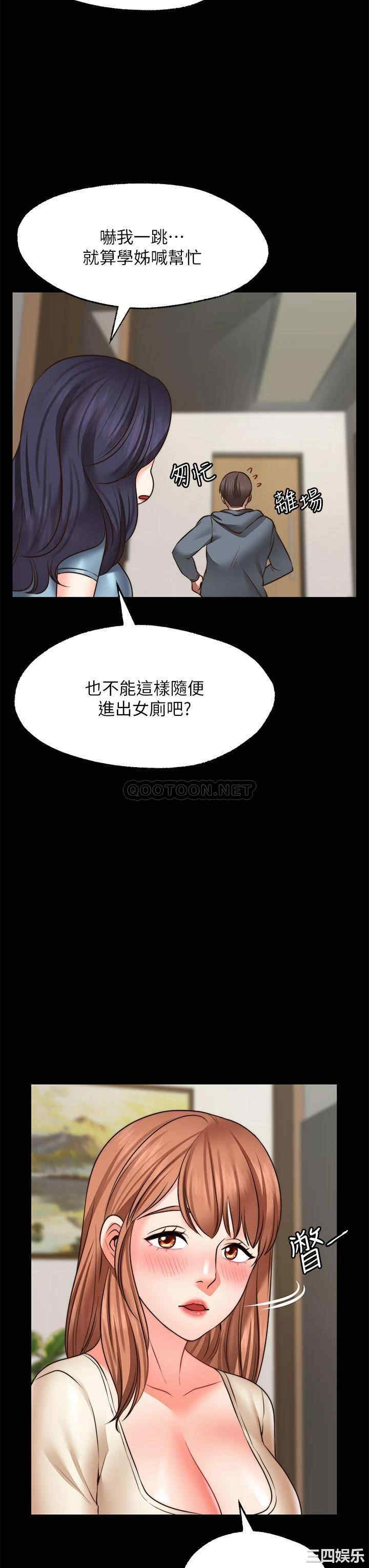 第24张