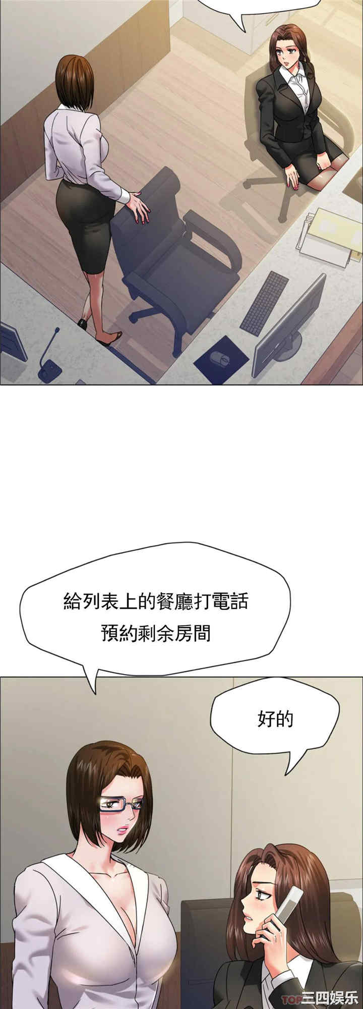第27张