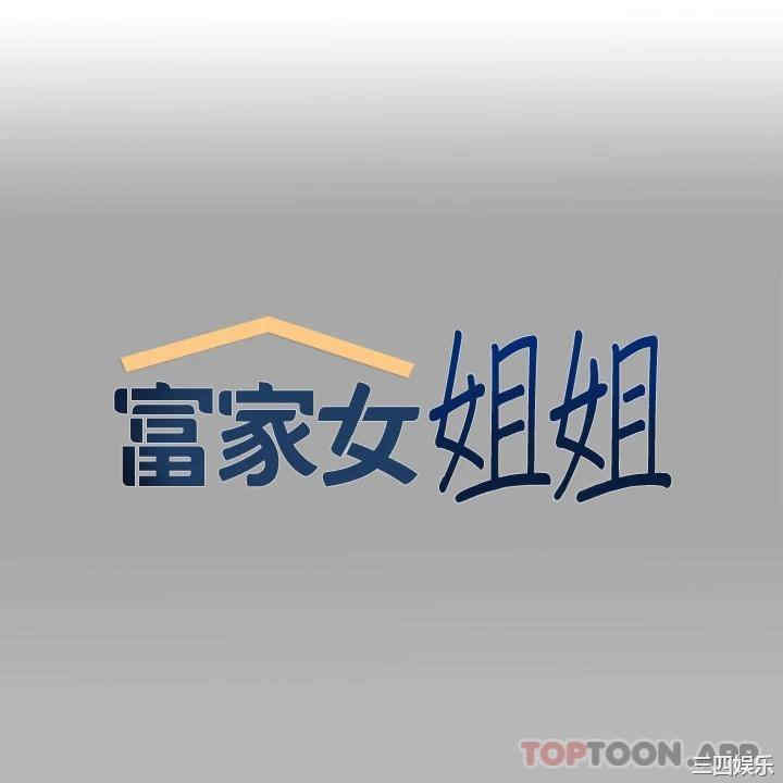第1张